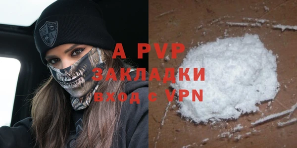 MDMA Premium VHQ Кодинск