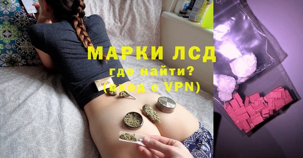 MDMA Premium VHQ Кодинск