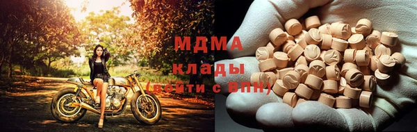 mdma Козельск