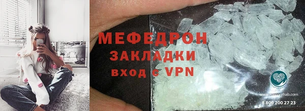 mdma Козельск