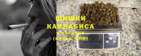 MDMA Premium VHQ Кодинск