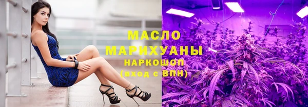 mdma Козельск