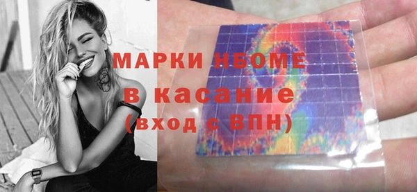 mdma Козельск